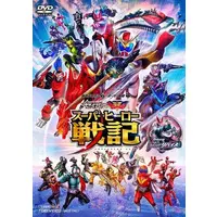 DVD - Kamen Rider Revice