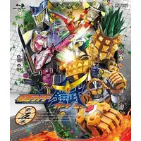 Blu-ray - Kamen Rider Gaim / Kamen Rider Marika