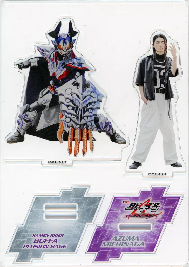 Acrylic stand - Kamen Rider Geats / Kamen Rider Buffa