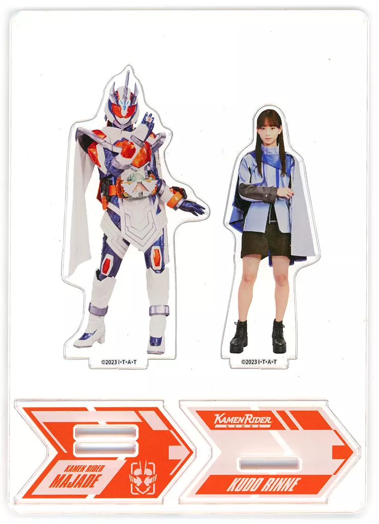 Acrylic stand - Kamen Rider Gotchard / Kamen Rider Majade & Rinne Kudo