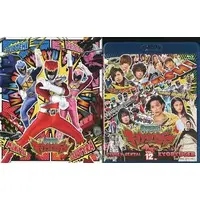 Blu-ray - Zyuden Sentai Kyoryuger