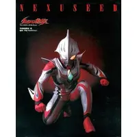 Book - Ultraman Nexus
