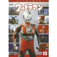DVD - Ultraman