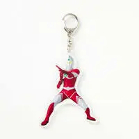 Key Chain - The☆Ultraman / Ultraman Joneus