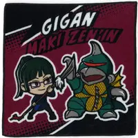 Towels - Godzilla / Gigan