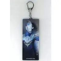 Key Chain - Ultraman Taiga / Ultraman Fuma