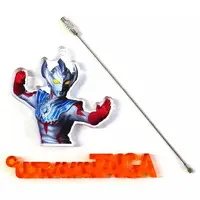 Key Chain - Ultraman Taiga / Ultraman Taiga (Character)