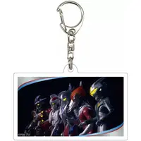 Key Chain - Ultraman Zero Series