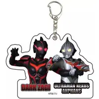 Key Chain - Ultraman Nexus / Ultraman Nexus & Dark Zagi