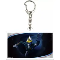 Key Chain - Ultraman Zero Series / Mirror Knight