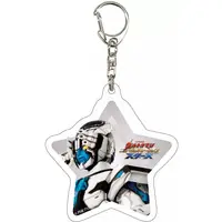 Key Chain - Ultraman New Generation Stars