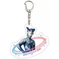 Key Chain - Ultraman Zero Series / Ultraman Zero (Character)