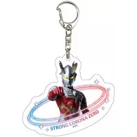 Key Chain - Ultraman Zero Series / Ultraman Zero (Character)