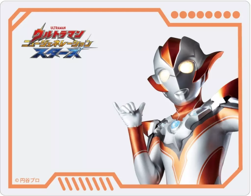 Character Card - Ultraman New Generation Stars / Ultrawoman Grigio
