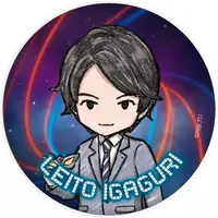 GraffArt - Ultraman Zero Series / Leito Igaguri