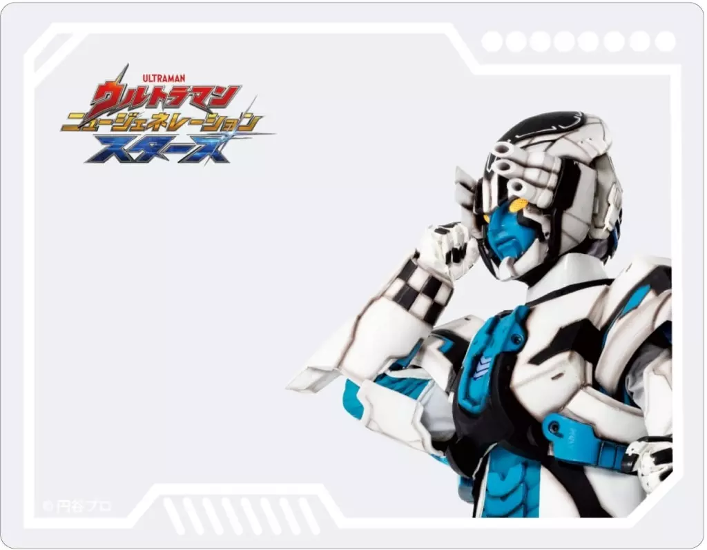 Character Card - Ultraman New Generation Stars