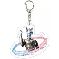 Key Chain - Ultraman Zero Series / Ultraman Zero (Character)