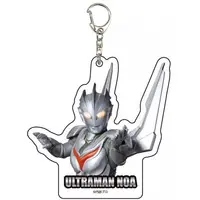 Key Chain - Ultraman Nexus / Ultraman Noa