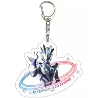 Key Chain - Ultraman Zero Series / Ultraman Zero (Character)