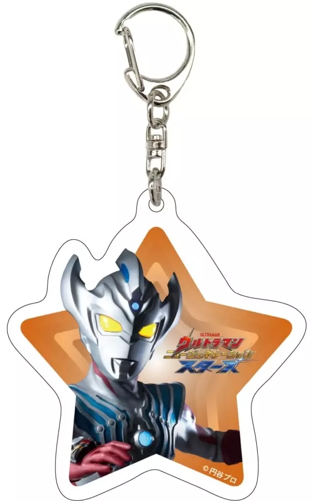 Key Chain - Ultraman Taiga / Ultraman Taiga (Character)