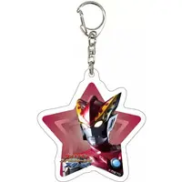 Key Chain - Ultraman New Generation Stars / Ultraman Rosso