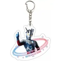 Key Chain - Ultraman Zero Series / Ultraman Zero (Character)