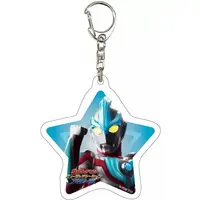 Key Chain - Ultraman New Generation Stars