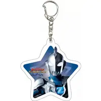 Key Chain - Ultraman Z