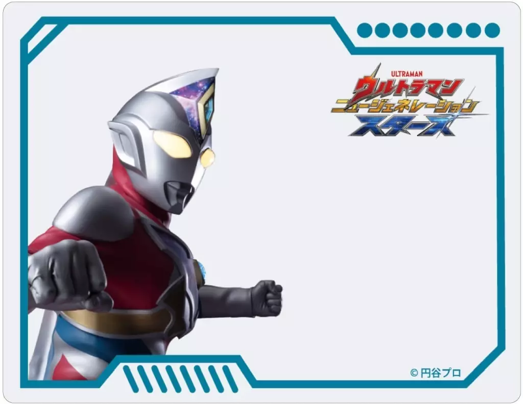 Character Card - Ultraman Decker / Ultraman Decker (Character)
