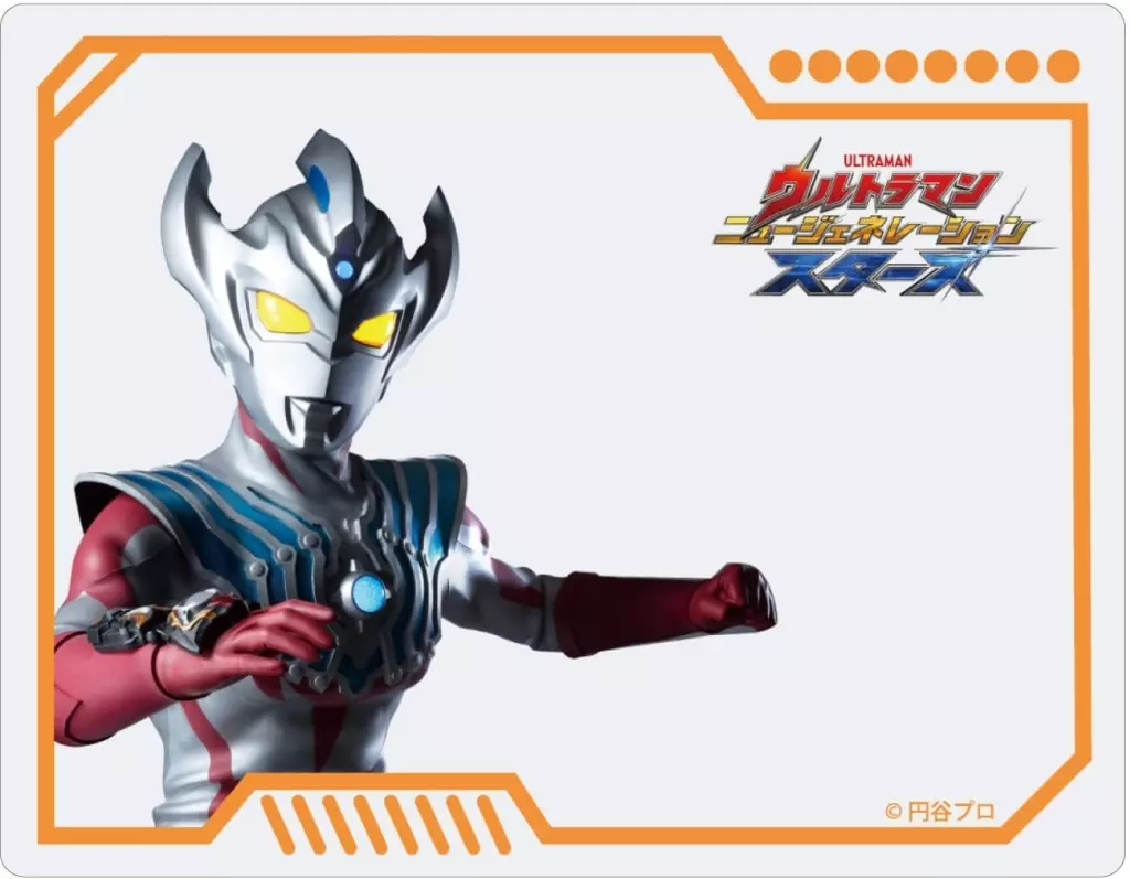 Character Card - Ultraman New Generation Stars / Ultraman Taiga (Character)