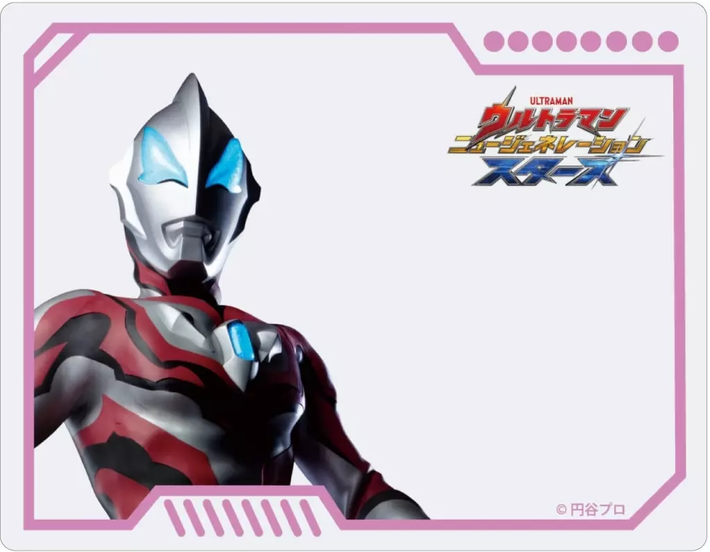 Character Card - Ultraman New Generation Stars