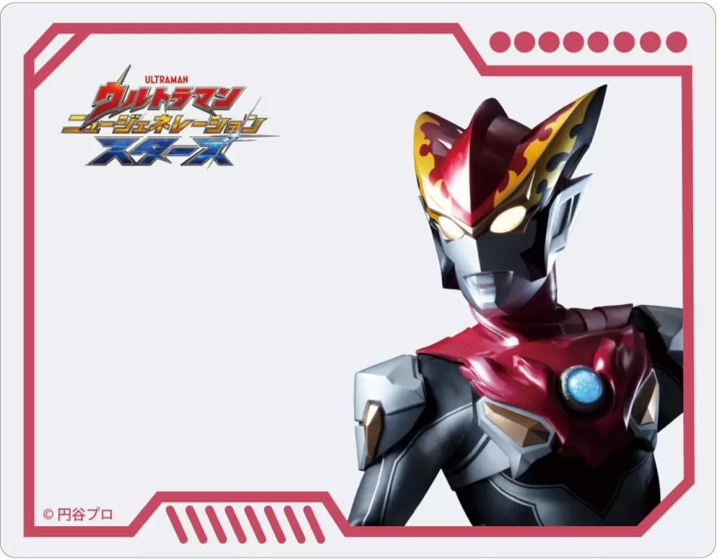 Character Card - Ultraman New Generation Stars / Ultraman Rosso