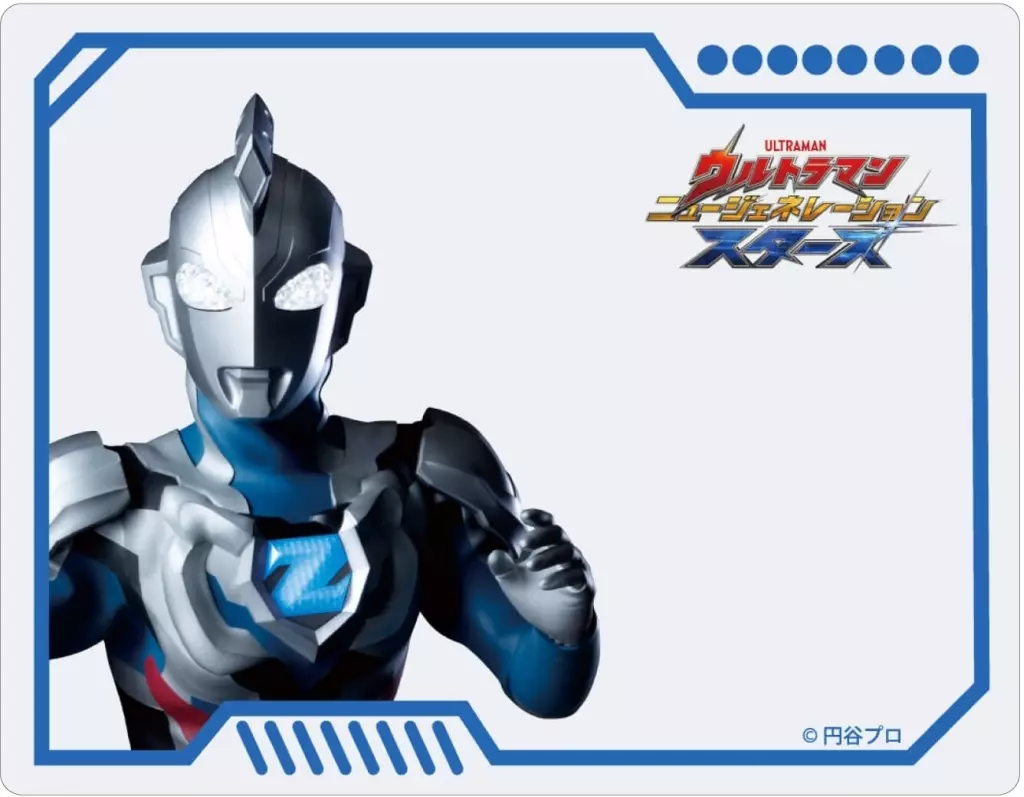 Character Card - Ultraman New Generation Stars