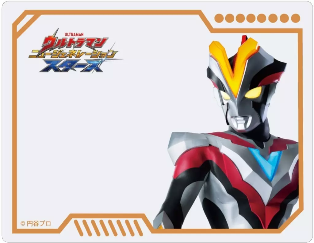 Character Card - Ultraman New Generation Stars / Ultraman Victory
