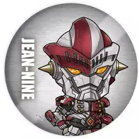 Badge - Ultraman Zero Series