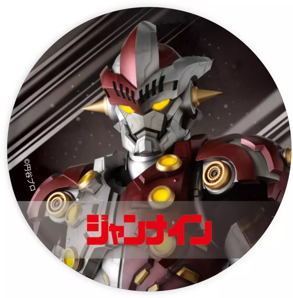 Badge - Ultraman Zero Series