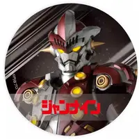 Badge - Ultraman Zero Series