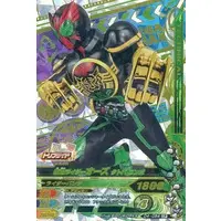 Ganbarizing - Kamen Rider OOO