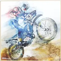 Ichiban Kuji - Kamen Rider Build / Kamen Rider Kuuga (Character)