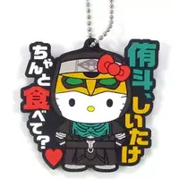 Key Chain - Kamen Rider Den-O / Deneb