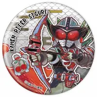 GraffArt - Kamen Rider Gaim / Kamen Rider Sigurd