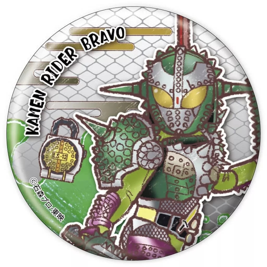 GraffArt - Kamen Rider Gaim / Kamen Rider Bravo