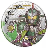 GraffArt - Kamen Rider Gaim / Kamen Rider Bravo