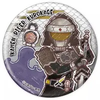 GraffArt - Kamen Rider Gaim / Kamen Rider Kurokage