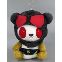 Key Chain - Kamen Rider Build / Kamen Rider Grease