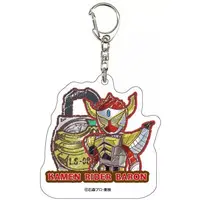 GraffArt - Kamen Rider Gaim / Kamen Rider Baron
