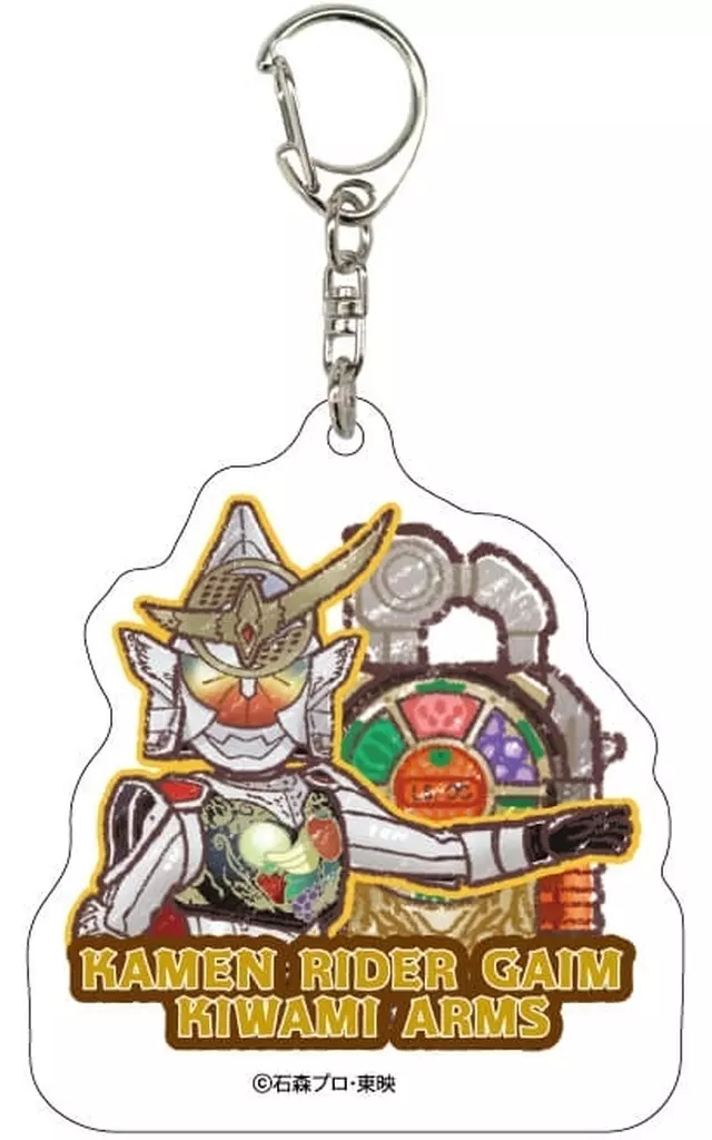 GraffArt - Kamen Rider Gaim / Kamen Rider Gaim (Character)