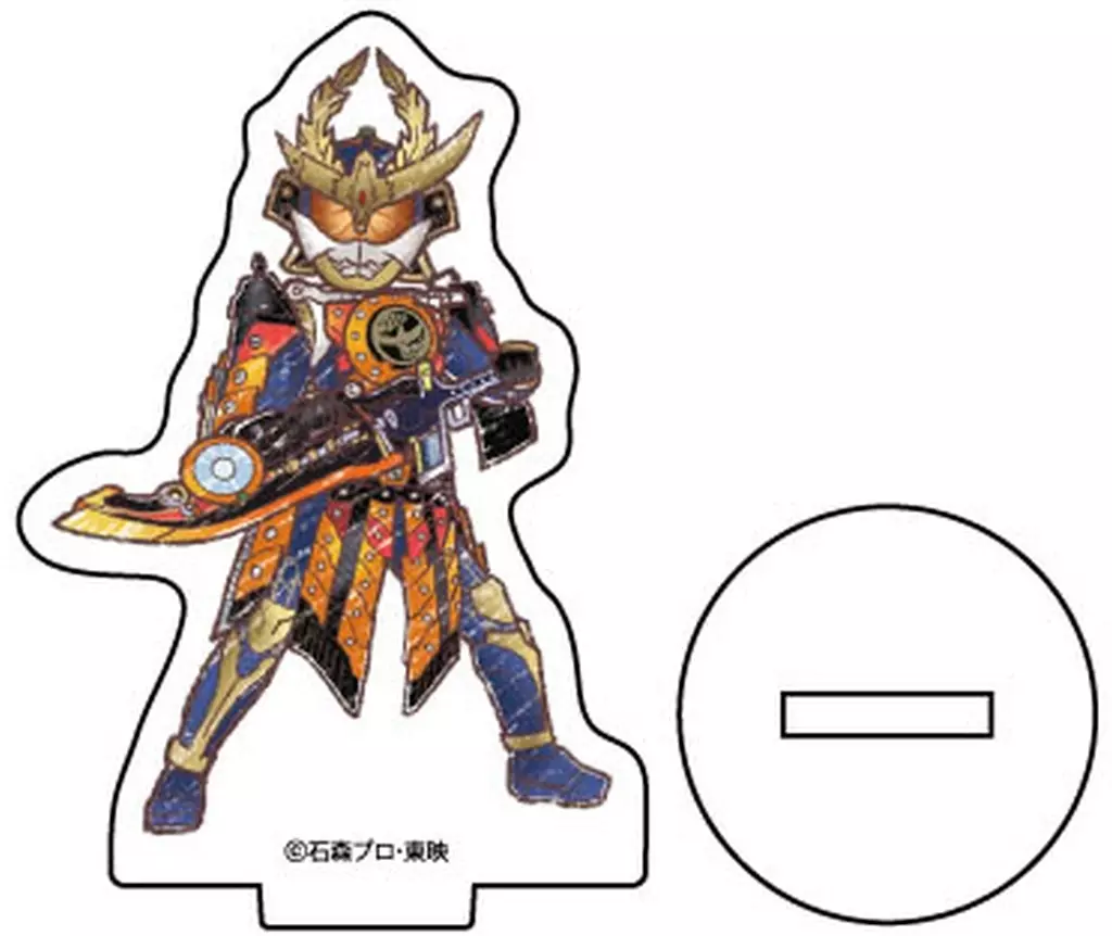 GraffArt - Kamen Rider Gaim / Kamen Rider Gaim (Character)