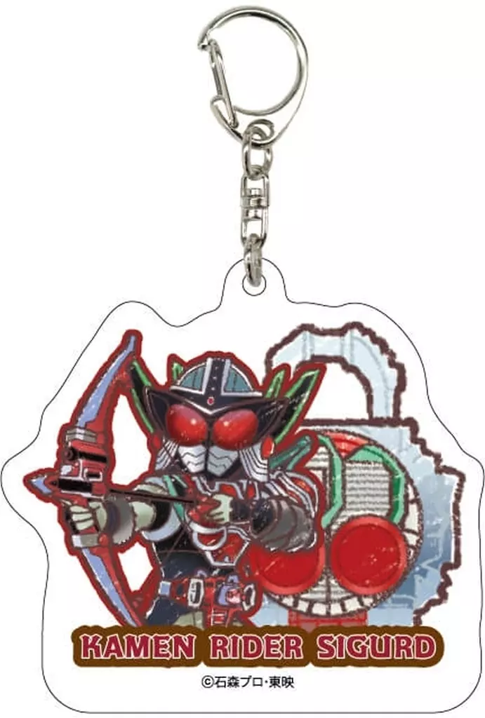 GraffArt - Kamen Rider Gaim / Kamen Rider Sigurd