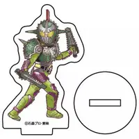 GraffArt - Kamen Rider Gaim / Kamen Rider Bravo
